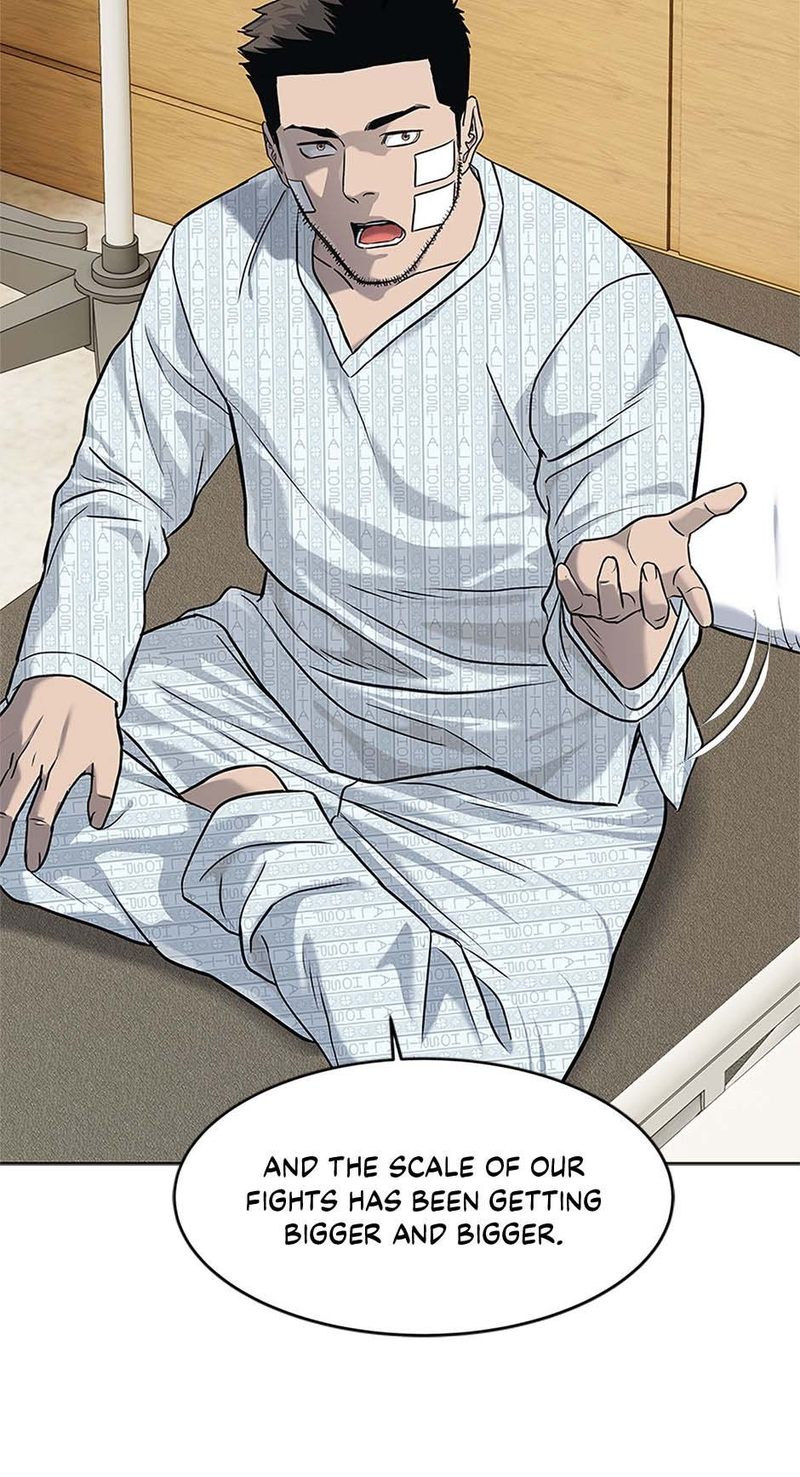 God of Blackfield - Chapter 228 [photo 44] - MangaPorn