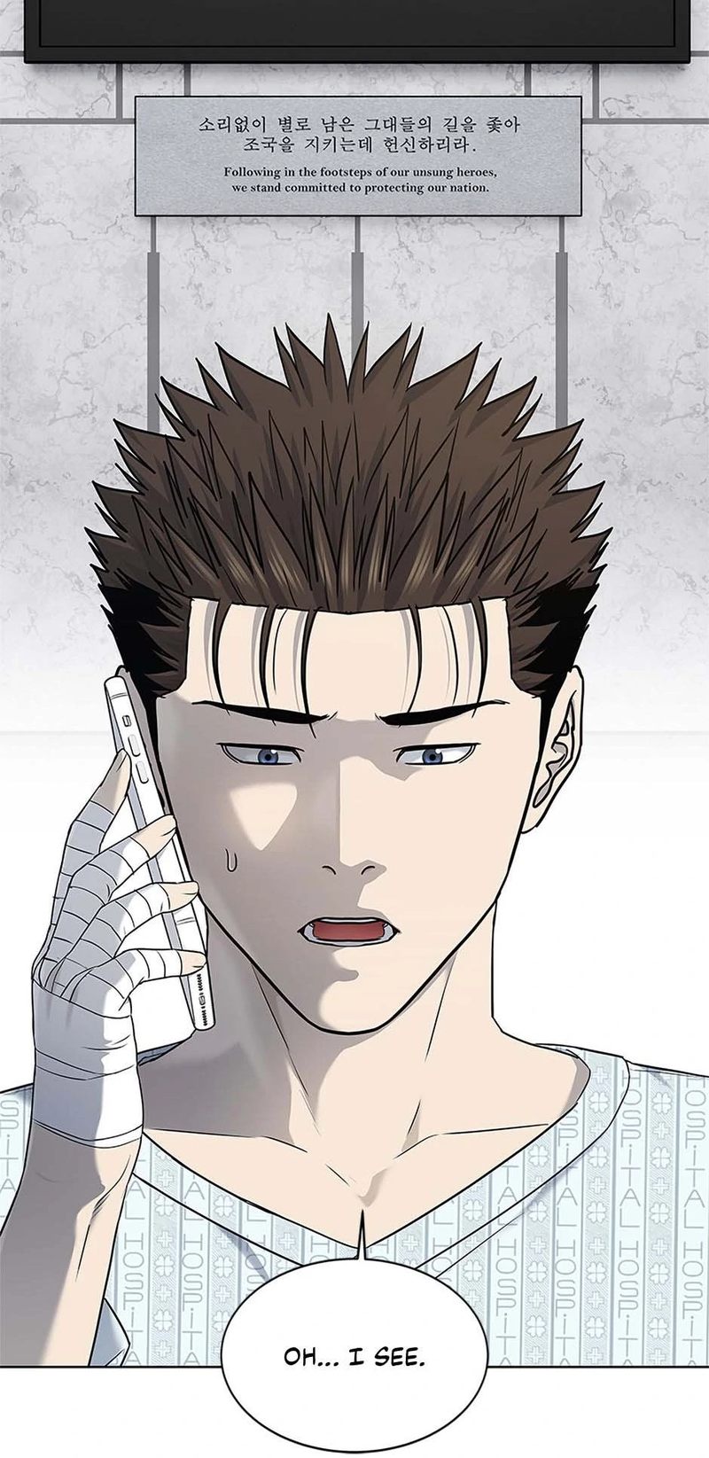 God of Blackfield - Chapter 228 [photo 75] - MangaPorn