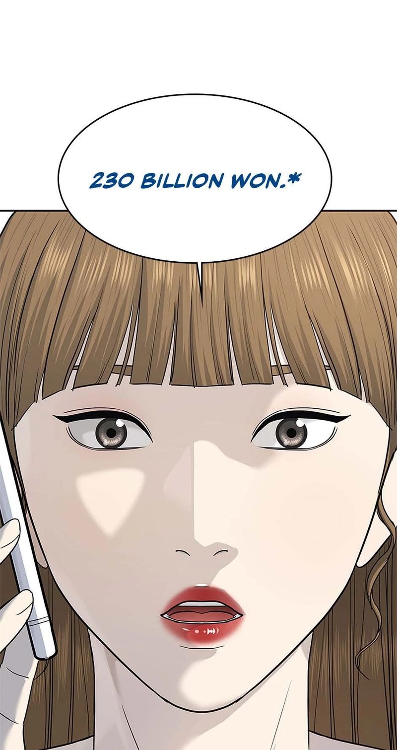 God of Blackfield - Chapter 228 [photo 96] - MangaPorn