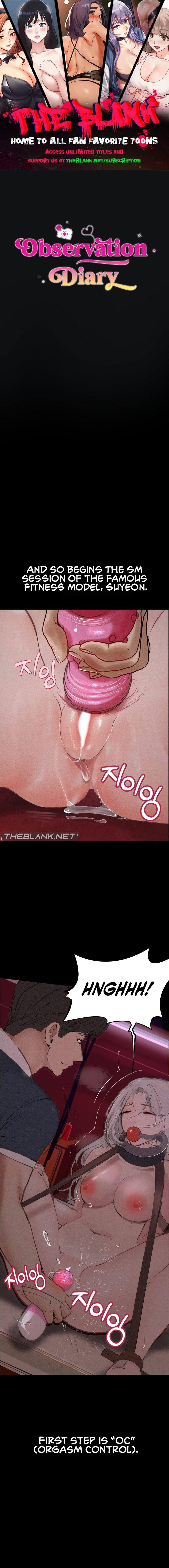 Observation Diary - Chapter 19 [photo 1] - MangaPorn