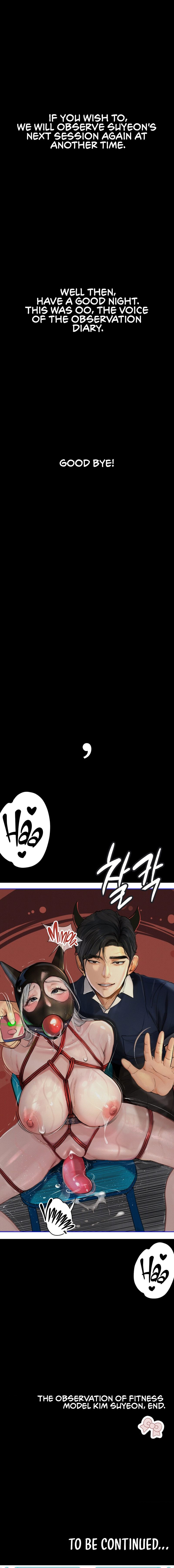 Observation Diary - Chapter 19 [photo 18] - MangaPorn