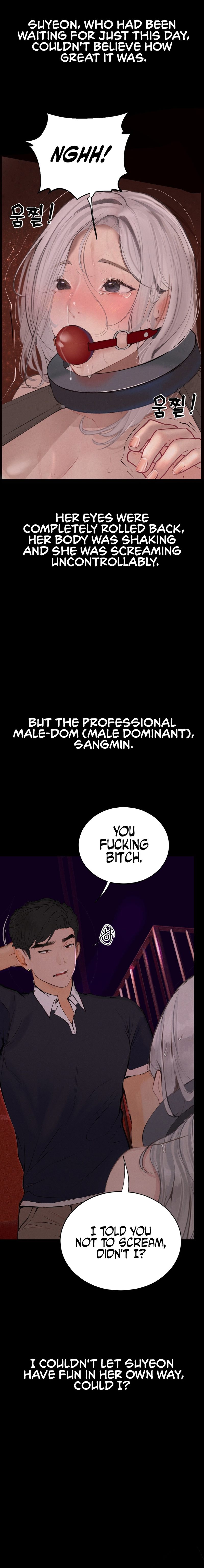 Observation Diary - Chapter 19 [photo 2] - MangaPorn