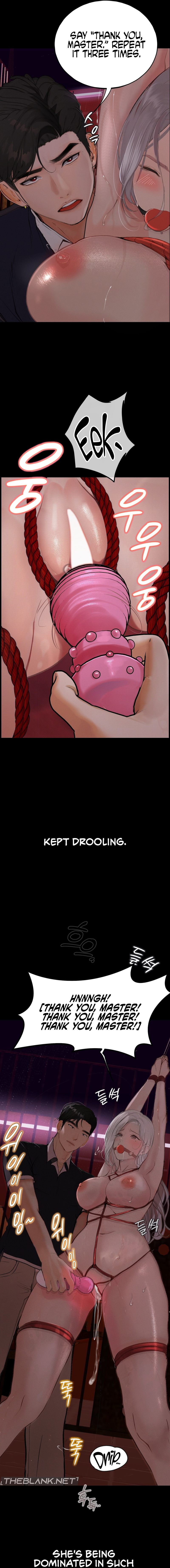 Observation Diary - Chapter 19 [photo 5] - MangaPorn