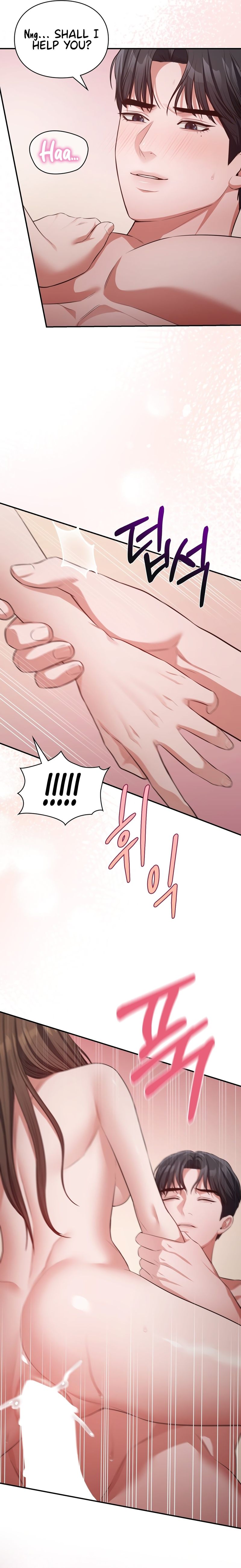 Beethoven Syndrome - Chapter 30 [photo 14] - MangaPorn