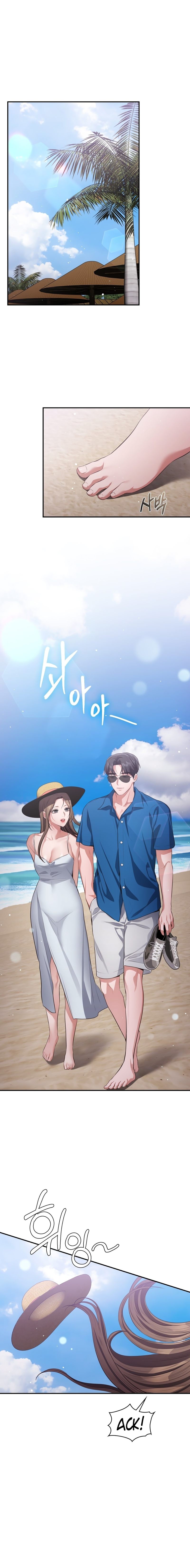 Beethoven Syndrome - Chapter 30 [photo 2] - MangaPorn