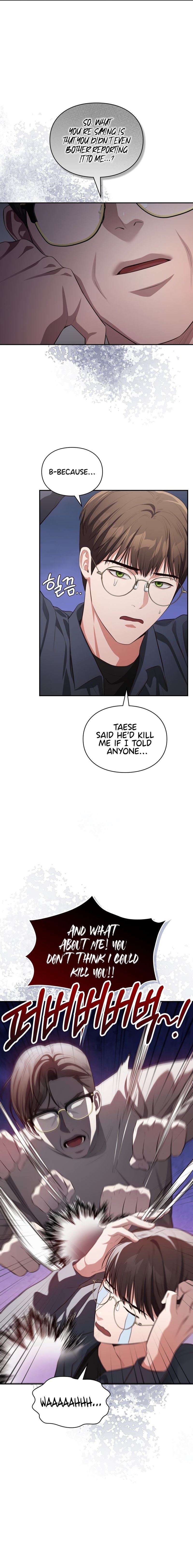 Beethoven Syndrome - Chapter 30 [photo 8] - MangaPorn