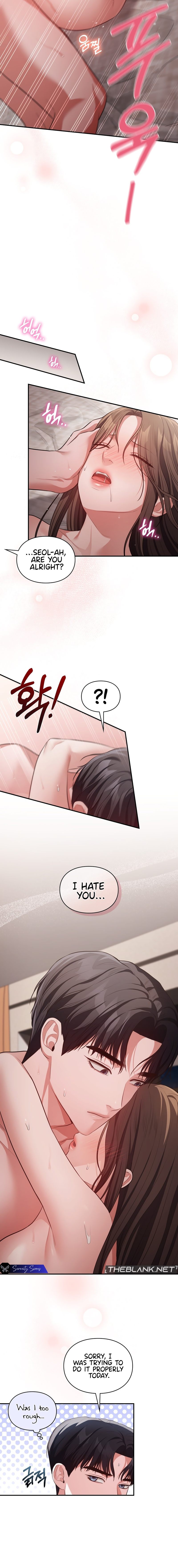 Beethoven Syndrome - Chapter 31 [photo 12] - MangaPorn