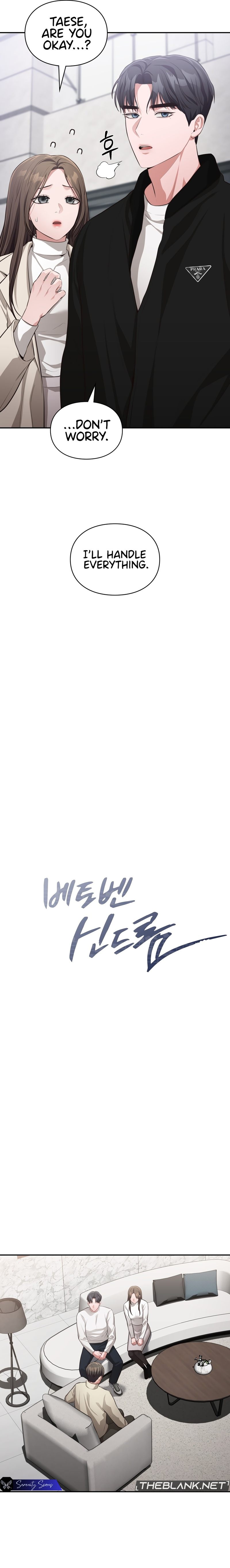 Beethoven Syndrome - Chapter 32 [photo 5] - MangaPorn