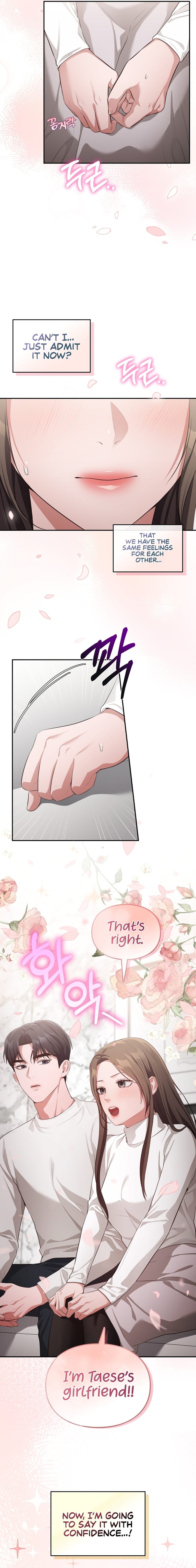 Beethoven Syndrome - Chapter 32 [photo 7] - MangaPorn