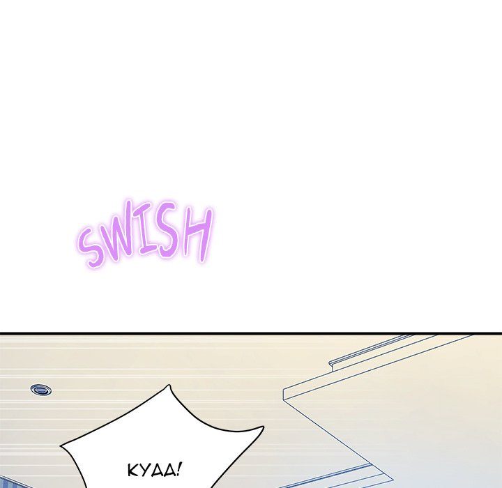 Royal Family - Chapter 21 [photo 130] - MangaPorn