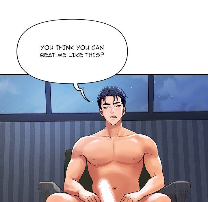 Royal Family - Chapter 21 [photo 14] - MangaPorn