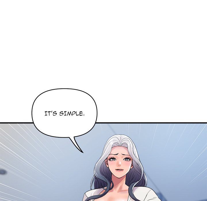 Royal Family - Chapter 21 [photo 16] - MangaPorn