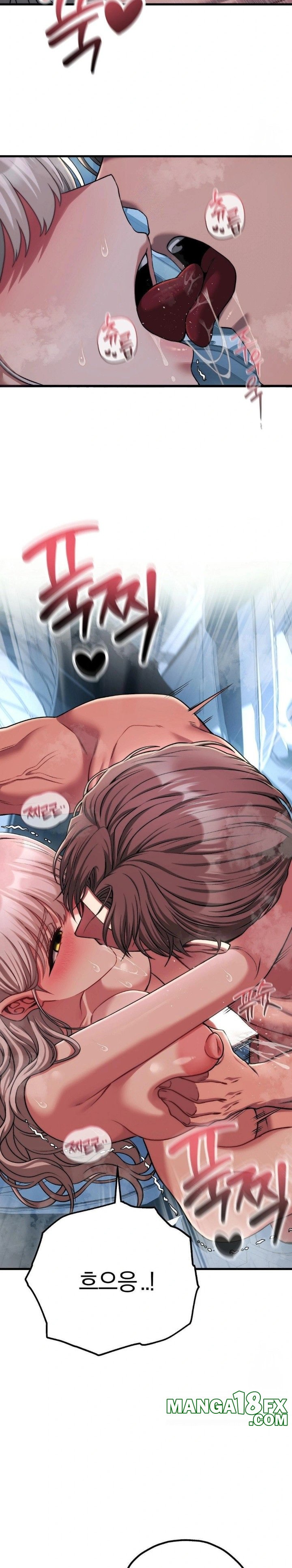 Adult Reading Club Raw - Chapter 23 [photo 7] - MangaPorn