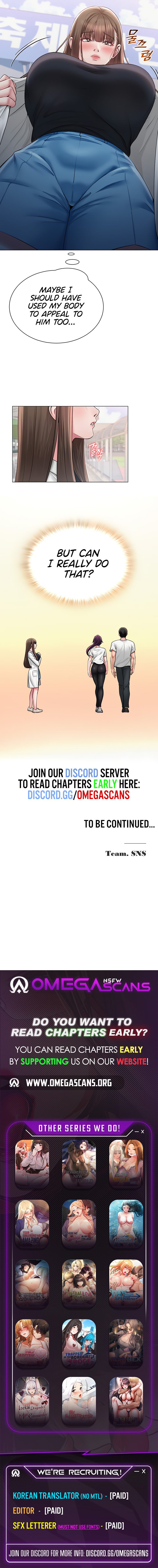 SNS - Chapter 19 [photo 8] - MangaPorn