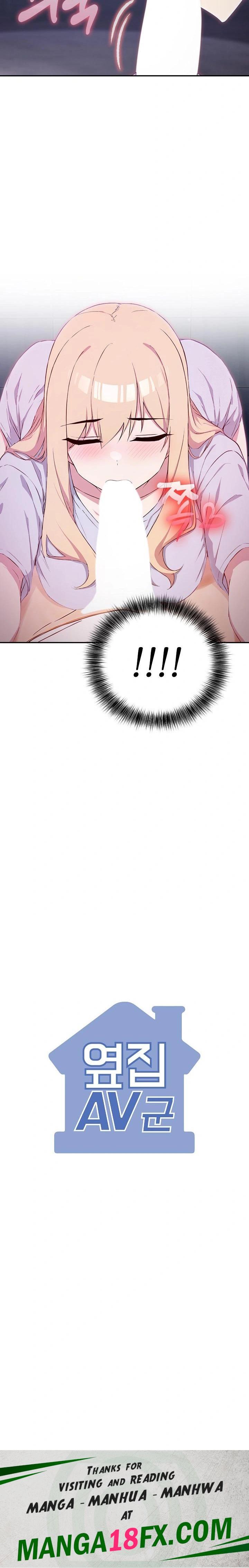 The Director Next Door Raw - Chapter 3 [photo 32] - MangaPorn