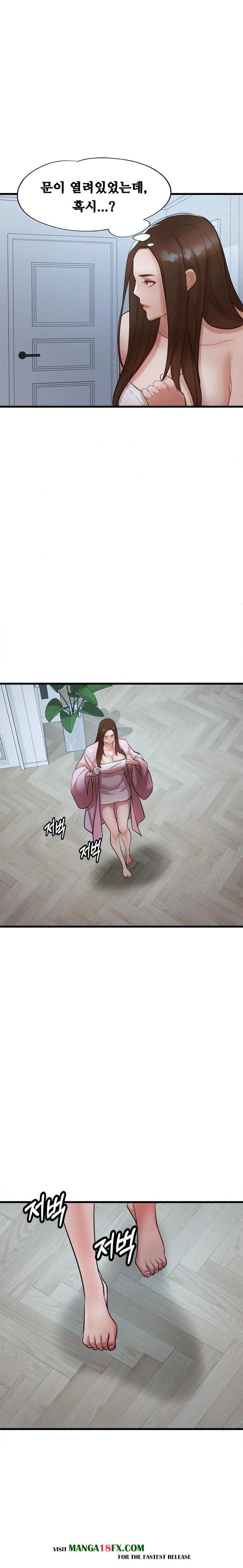 My Stepmom is My Friend’s Mom Raw - Chapter 4 [photo 12] - MangaPorn