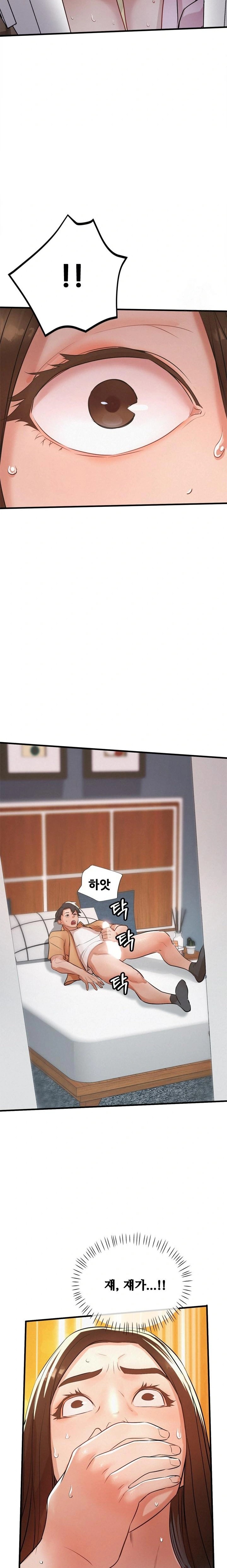 My Stepmom is My Friend’s Mom Raw - Chapter 4 [photo 14] - MangaPorn