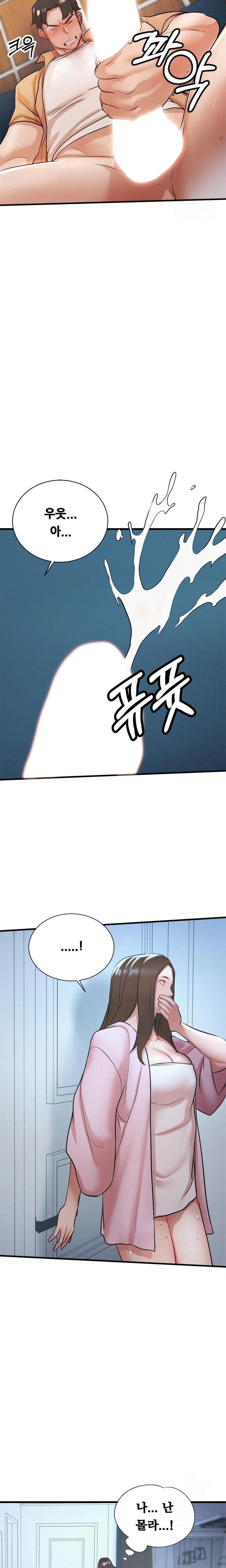 My Stepmom is My Friend’s Mom Raw - Chapter 4 [photo 19] - MangaPorn