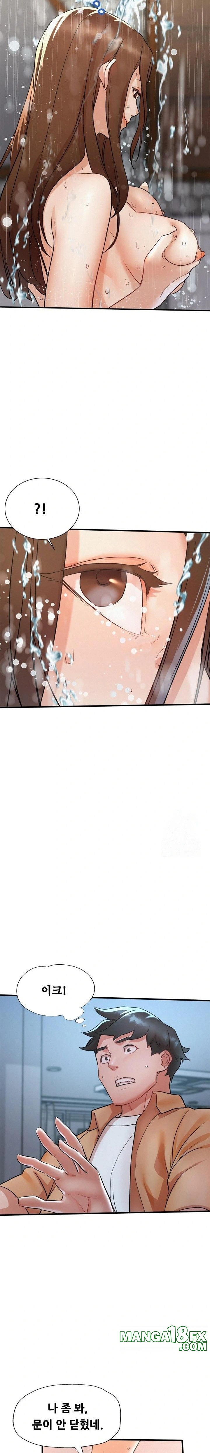 My Stepmom is My Friend’s Mom Raw - Chapter 4 [photo 7] - MangaPorn