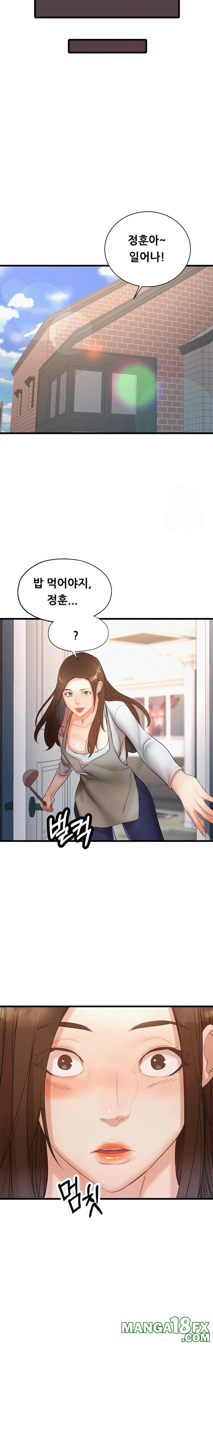 My Stepmom is My Friend’s Mom Raw - Chapter 5 [photo 4] - MangaPorn