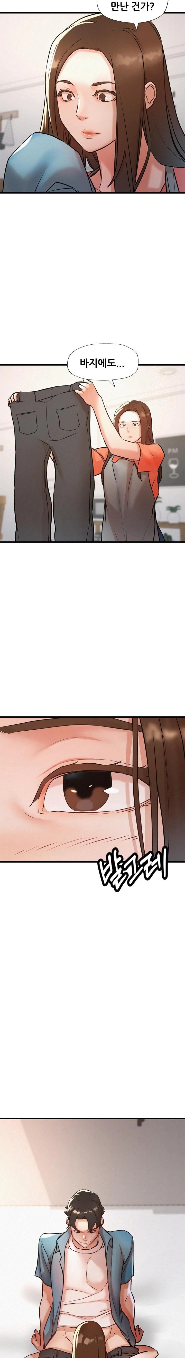 My Stepmom is My Friend’s Mom Raw - Chapter 6 [photo 21] - MangaPorn