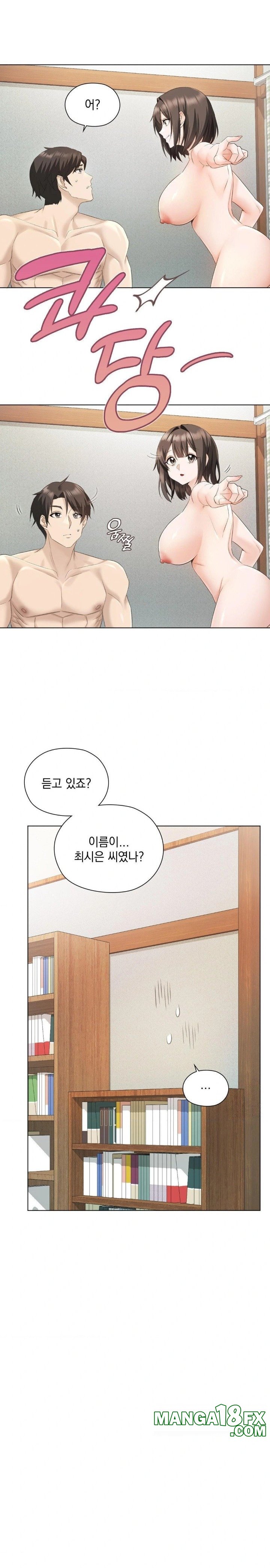 She Recommends a Harem Raw - Chapter 1 [photo 25] - MangaPorn