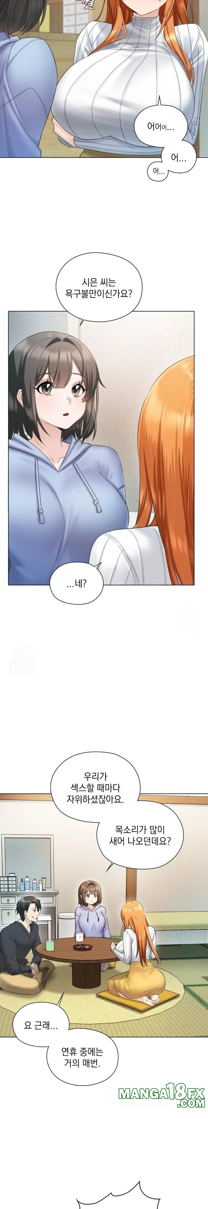 She Recommends a Harem Raw - Chapter 1 [photo 28] - MangaPorn