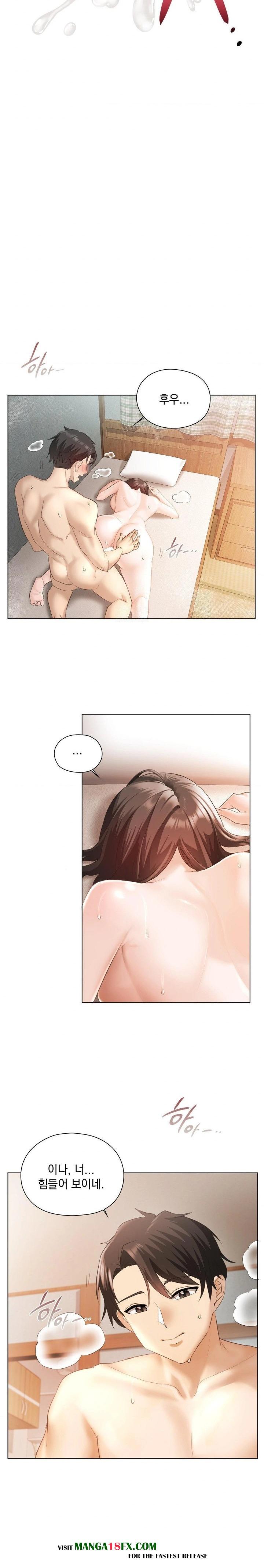 She Recommends a Harem Raw - Chapter 1 [photo 7] - MangaPorn