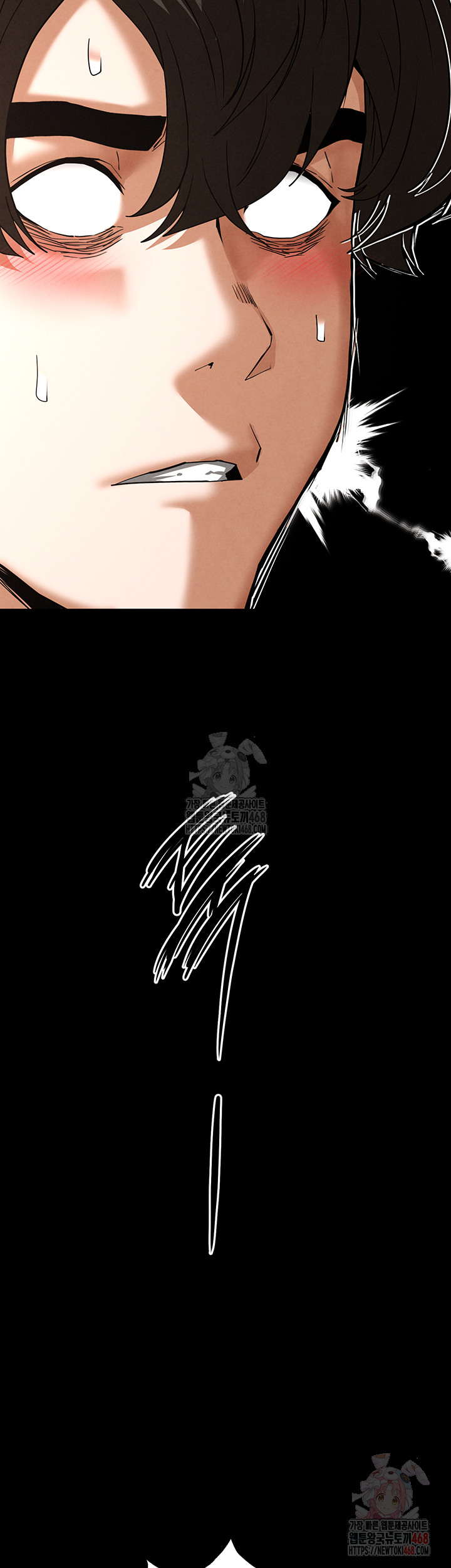 Human Scum Raw - Chapter 31 [photo 84] - MangaPorn