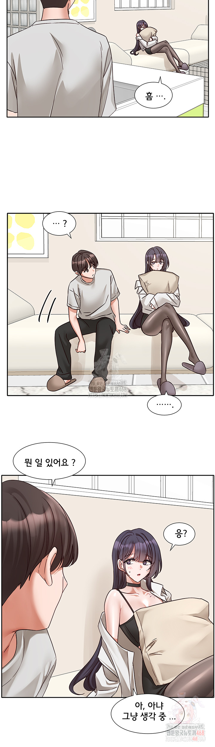Circles Raw - Chapter 215 [photo 18] - MangaPorn