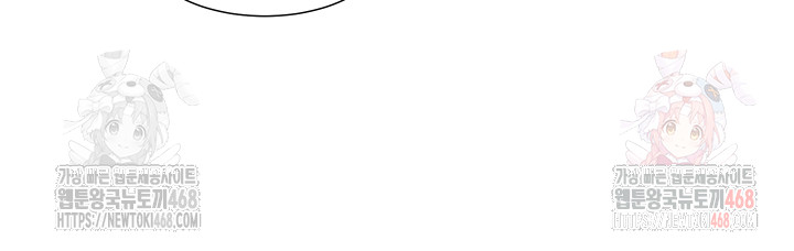 Circles Raw - Chapter 215 [photo 23] - MangaPorn