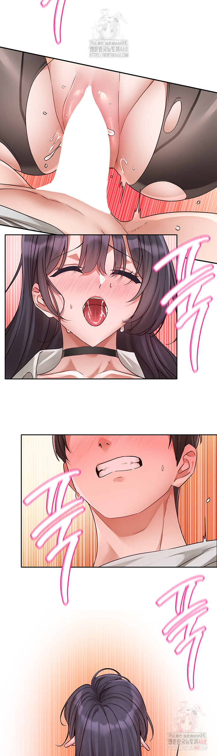 Circles Raw - Chapter 215 [photo 30] - MangaPorn