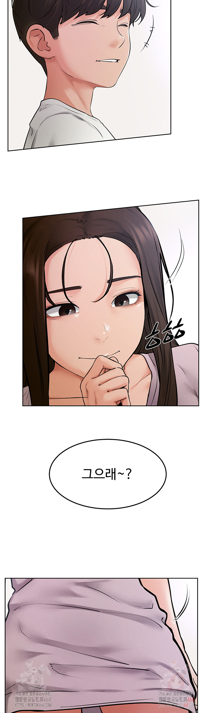 My New Family Treats me Well Raw - Chapter 69 [photo 31] - MangaPorn