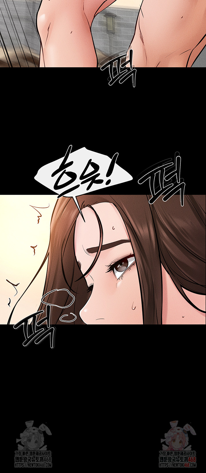 My New Family Treats me Well Raw - Chapter 69 [photo 41] - MangaPorn