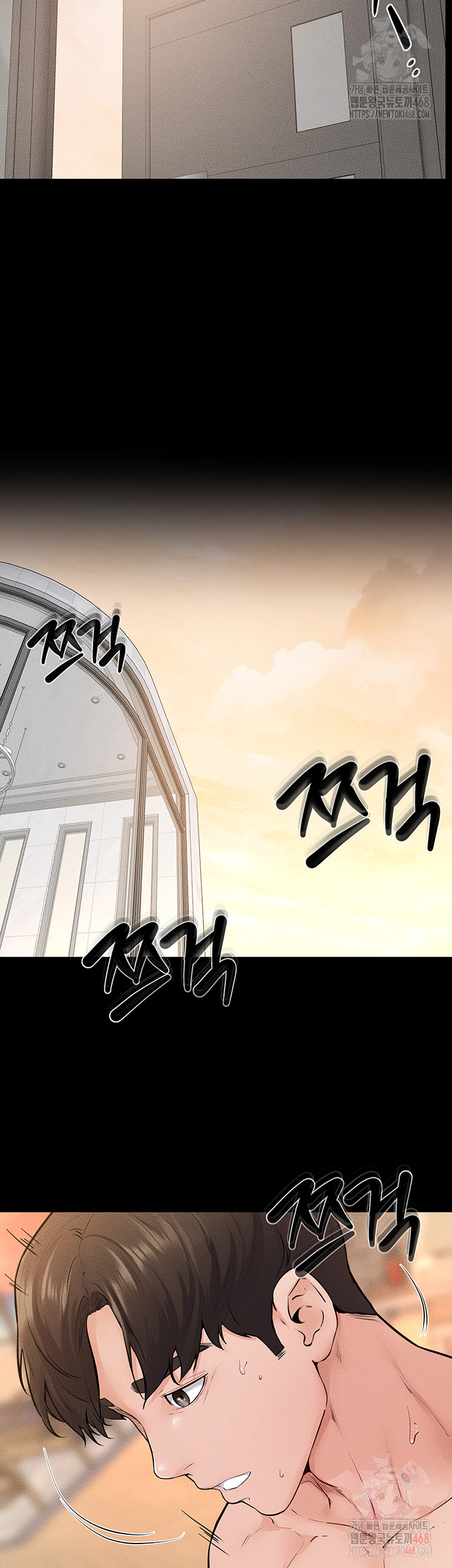 My New Family Treats me Well Raw - Chapter 69 [photo 44] - MangaPorn