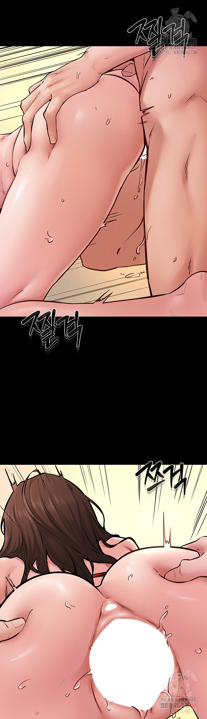 My New Family Treats me Well Raw - Chapter 69 [photo 7] - MangaPorn