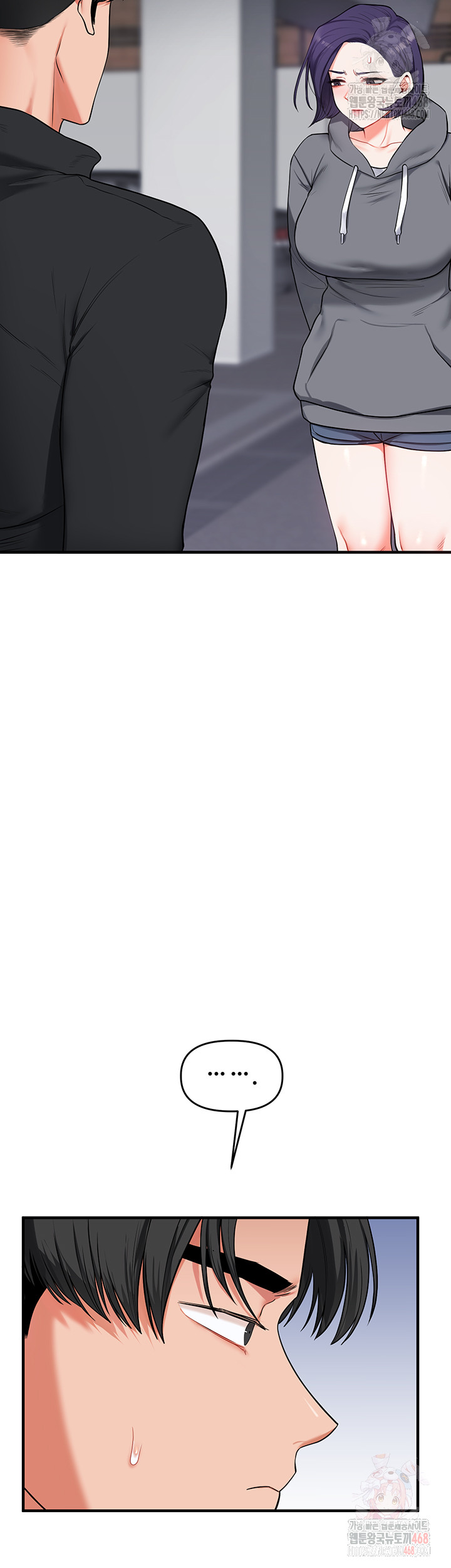 Relationship Reversal Button Raw - Chapter 60 [photo 18] - MangaPorn