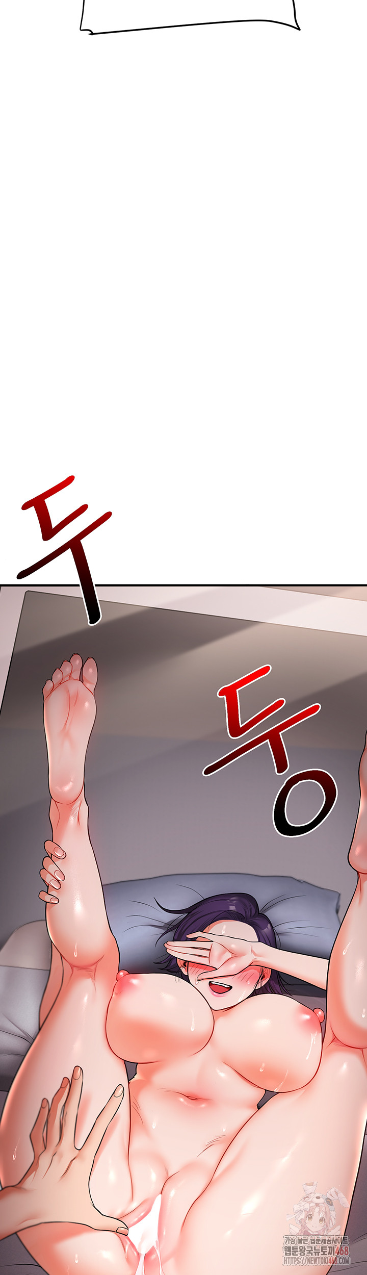 Relationship Reversal Button Raw - Chapter 60 [photo 56] - MangaPorn