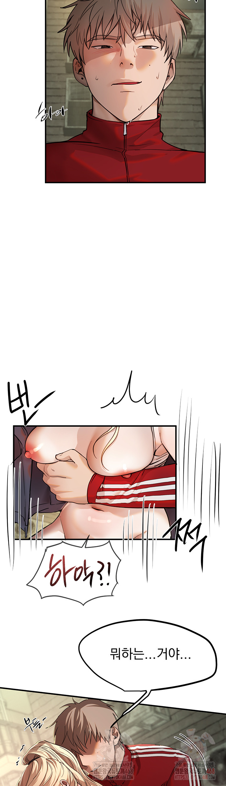 Beautiful Days Raw - Chapter 31 [photo 21] - MangaPorn