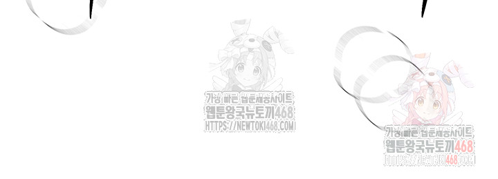 Beautiful Days Raw - Chapter 31 [photo 32] - MangaPorn