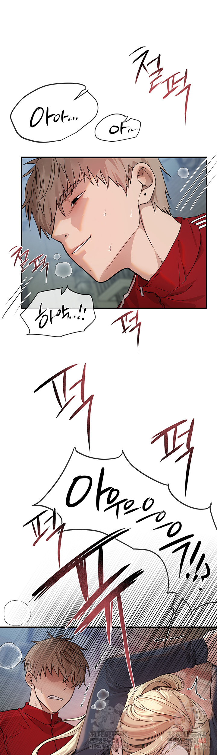 Beautiful Days Raw - Chapter 31 [photo 33] - MangaPorn