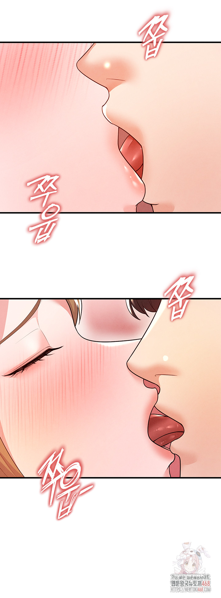 The Hottie’s Good at Football Raw - Chapter 21 [photo 11] - MangaPorn