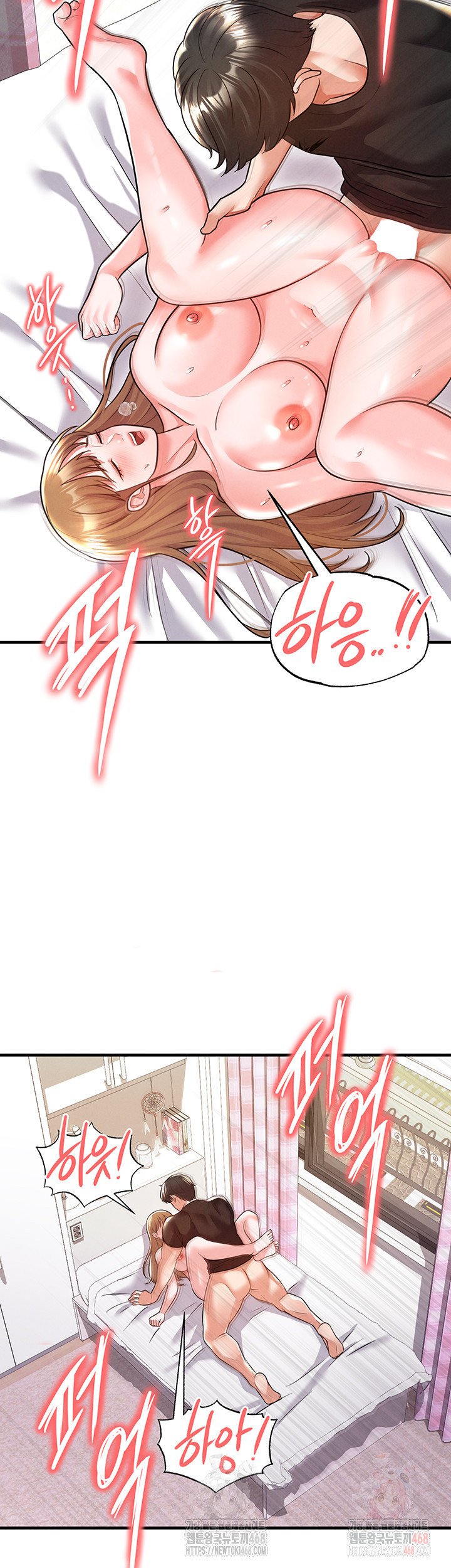 The Hottie’s Good at Football Raw - Chapter 21 [photo 17] - MangaPorn