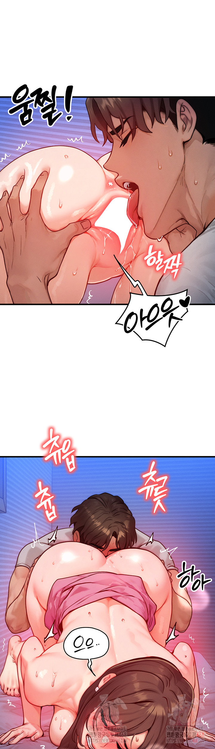 My Body Got Switched Raw - Chapter 15 [photo 28] - MangaPorn