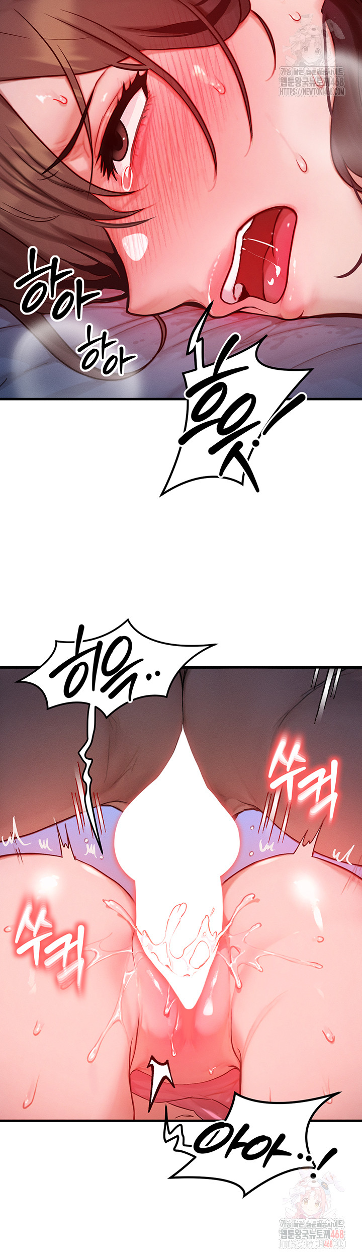 My Body Got Switched Raw - Chapter 15 [photo 38] - MangaPorn