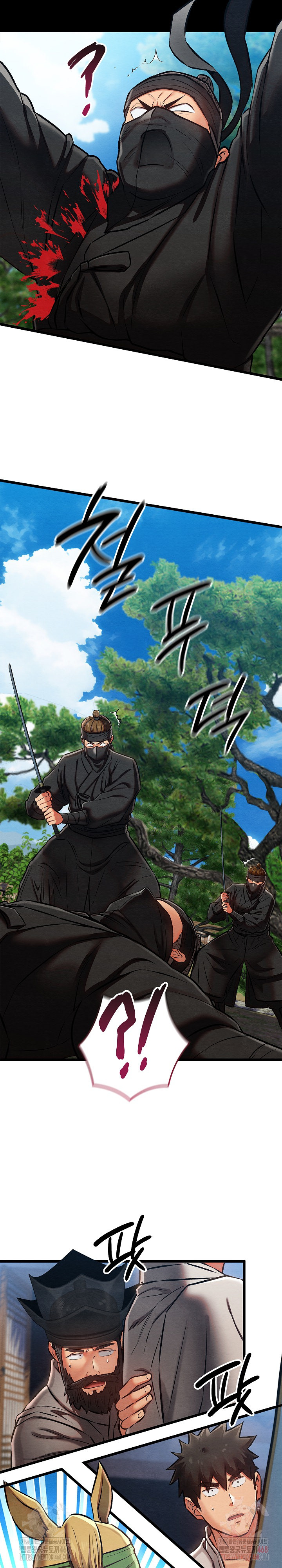 Principles and Practices of Lovemaking Raw - Chapter 47 [photo 27] - MangaPorn