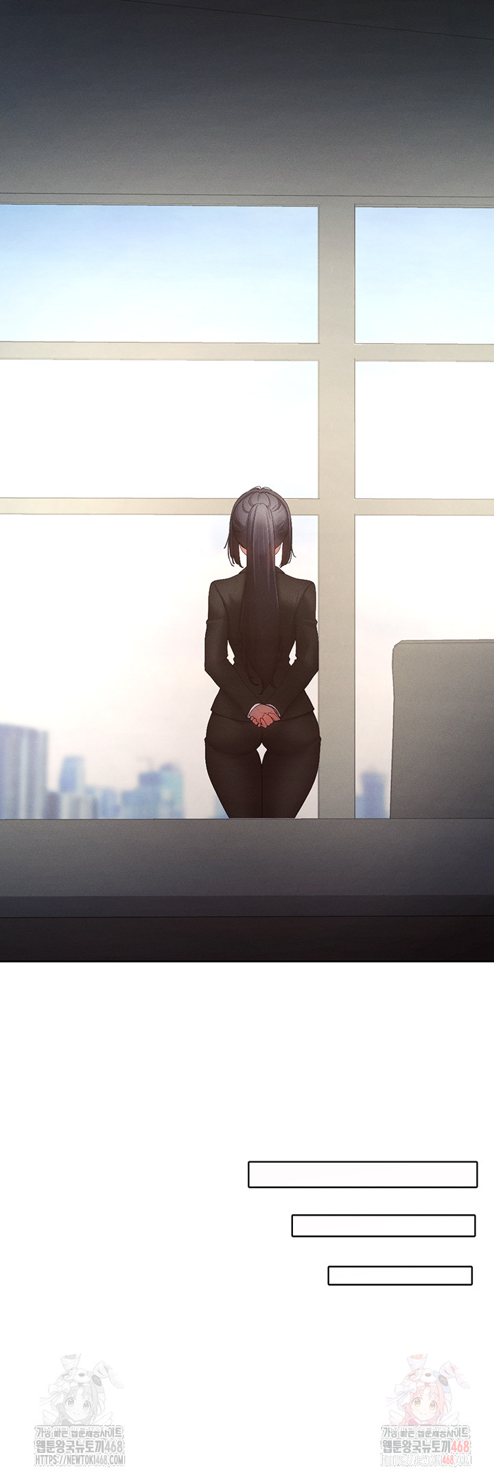 The Protagonist Gets Stronger When He Fucks the Female Hunter Raw - Chapter 47 [photo 19] - MangaPorn