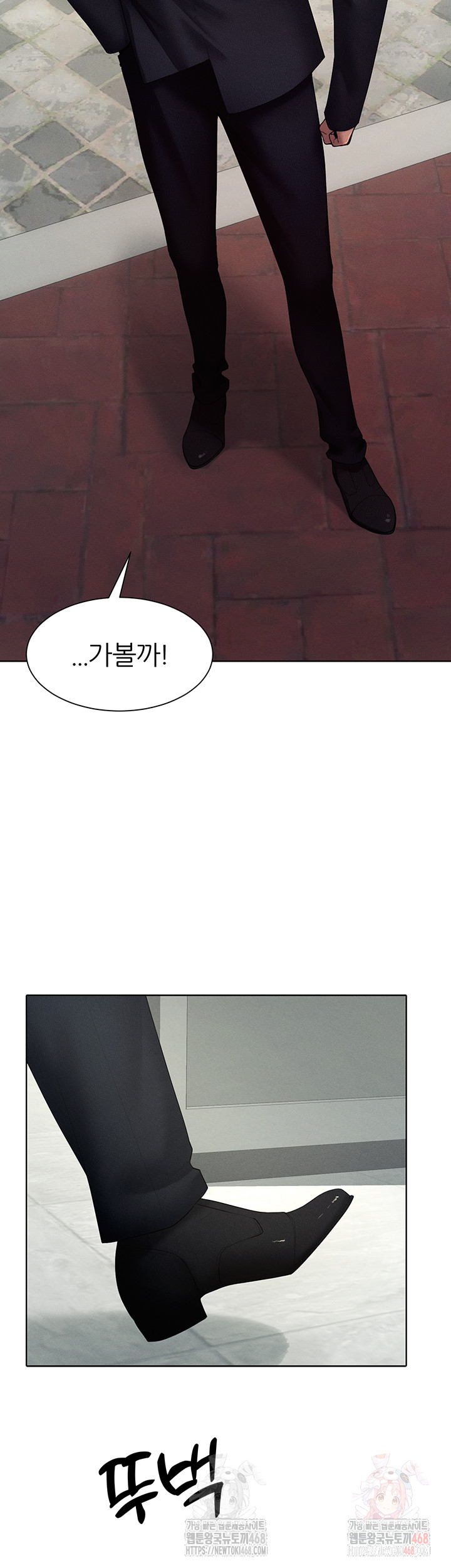 The Protagonist Gets Stronger When He Fucks the Female Hunter Raw - Chapter 47 [photo 28] - MangaPorn