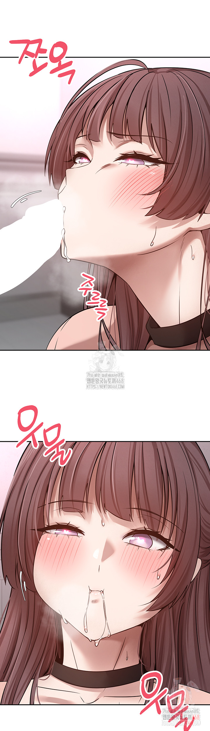 Turning My Life Around With Crypto Raw - Chapter 29 [photo 20] - MangaPorn