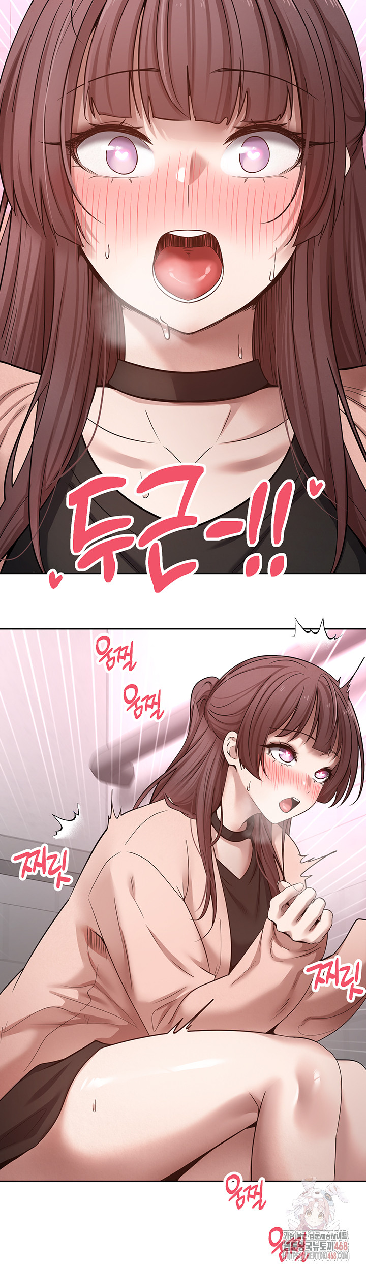 Turning My Life Around With Crypto Raw - Chapter 29 [photo 27] - MangaPorn